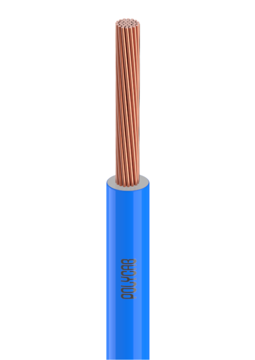 Buy Polycab 1.50 Sqmm 1 Core Multi Stranded Copper Flexible FR-LSH